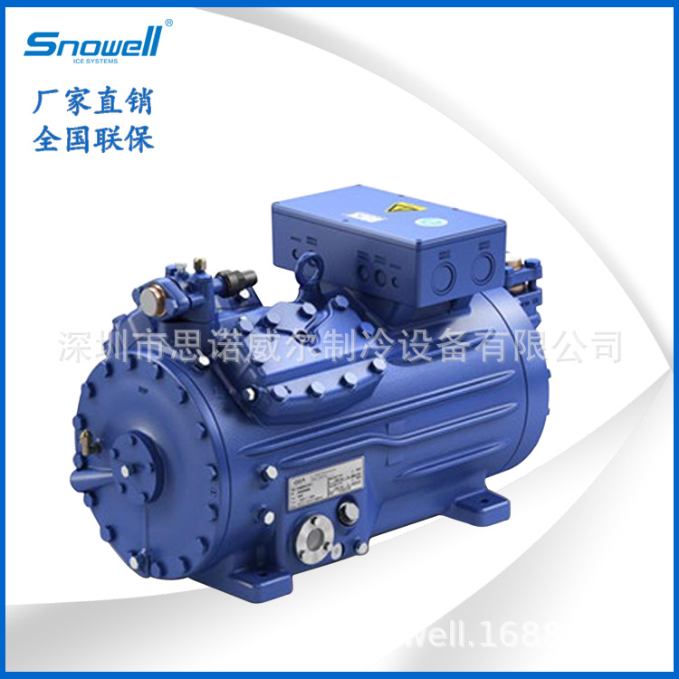 博客GEA Bock 风冷机组冷库 德国压缩机制冷设备  制冰机配件