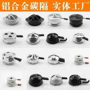 �羳������ˮ��̼�� ̿偟�����a��̼�� ̼�ˮ����� �S�����l
