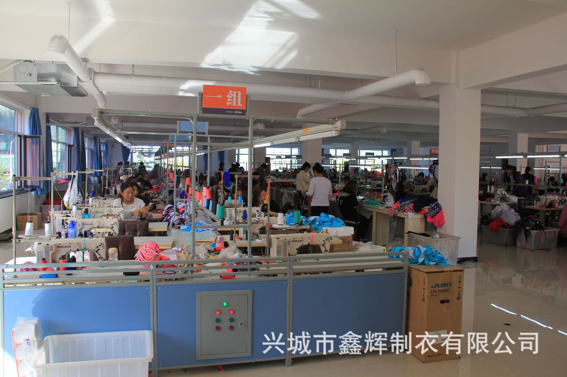 微信图片_20200520105417