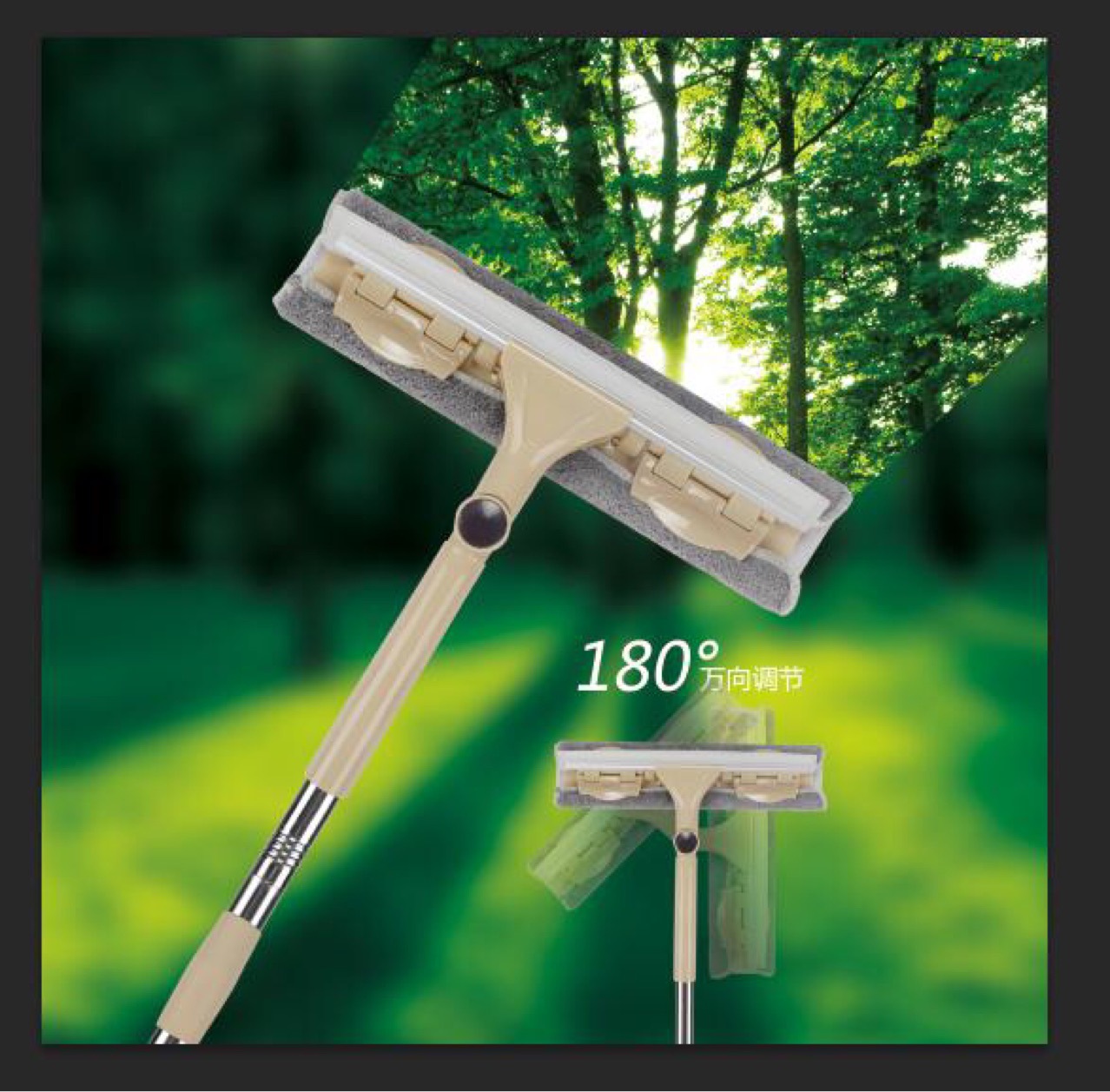 厂家直销加长杆铝杆家用擦窗器玻璃擦喷水擦窗器擦玻璃窗刮