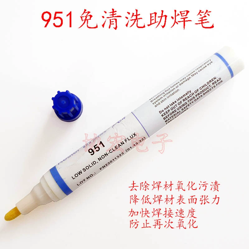 Сингапур YORK Kester 951NO CLEANING PRODUCTS ROHS PB IS FREE