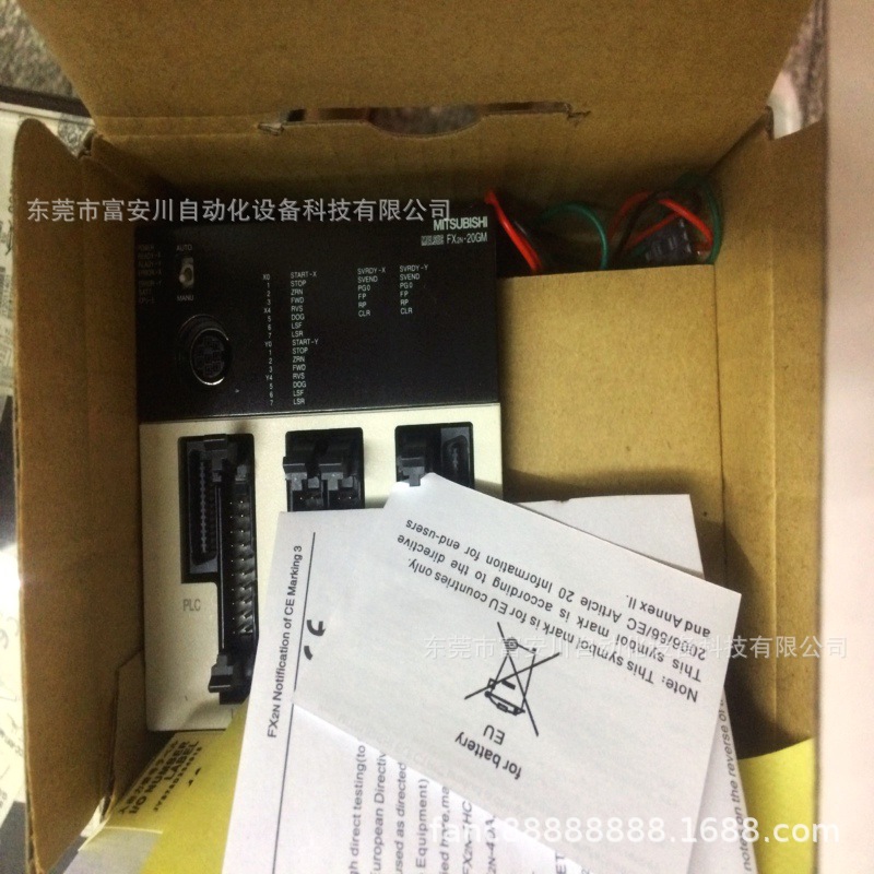 全新原装三菱控制单元FX2N-10GM /FX2N-20GM质保一年现货实拍议价