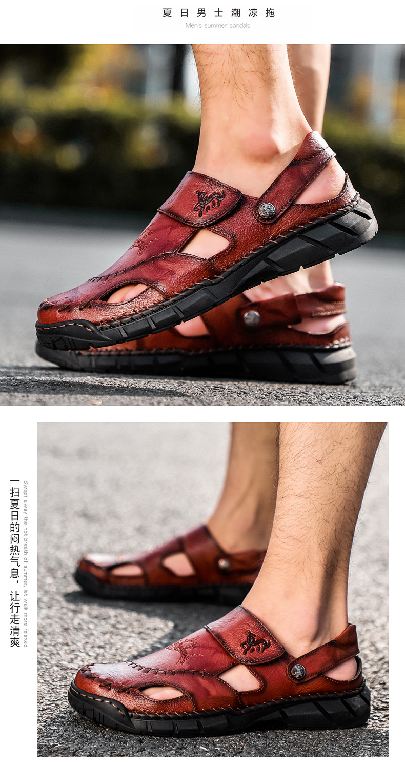 Amazon Spring/Summer men's plus-size sandals, trendy leather beach shoes, flip-flops, plus-size men's shoes, sewn shoes, cross-border undefined