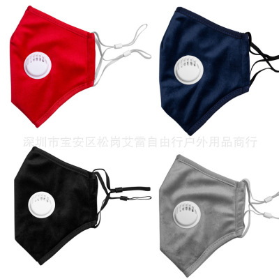 Breathing valve Civil Mask ventilation men and women clean dustproof Windbreak Haze