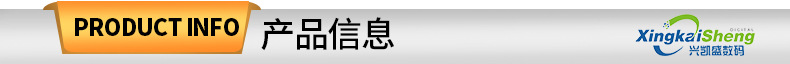 100W铂睿渔网编织一拖三 适用于安卓华为苹果 三合一6A快充数据线详情2