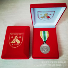 �Q�_���q��90*120*30mm �����C�ª��Ƽo�����������耳׿ۖ|ݸ