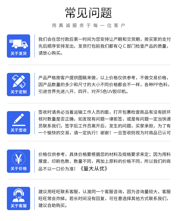 多功能票据包_15.jpg