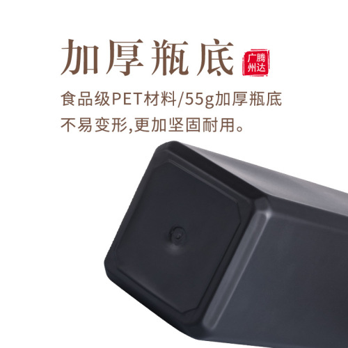 Square 500ml pressurized shampoo and shower gel bottle made of PET plastic, body lotion and hair conditioner, empty split bottle