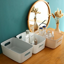 整理收纳篮塑料浴室厨房卫生间化妆品衣物置物盒桌面杂物储物筐