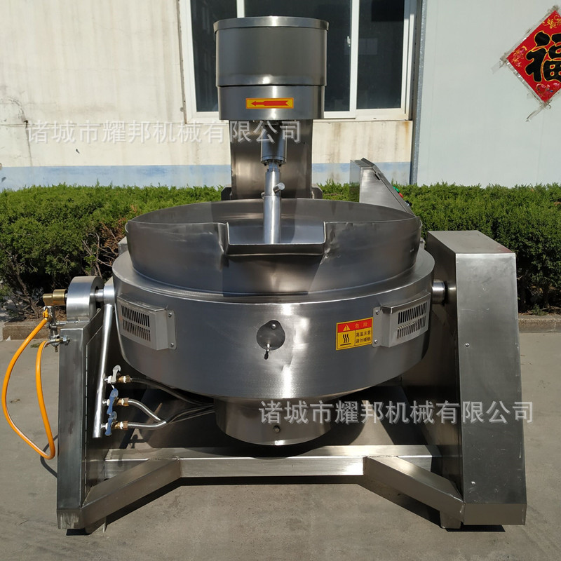 QQ图片20200425170732_副本