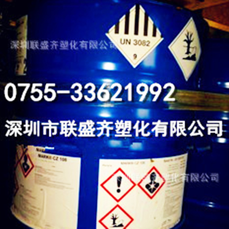 �ֻ���Ӧ͸��ˮ���ȶ���������CZ-118����Ʒר��ԭװ�¹��ƾ���