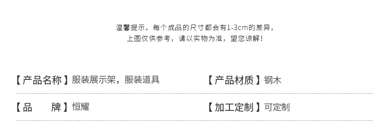 详情_07.jpg