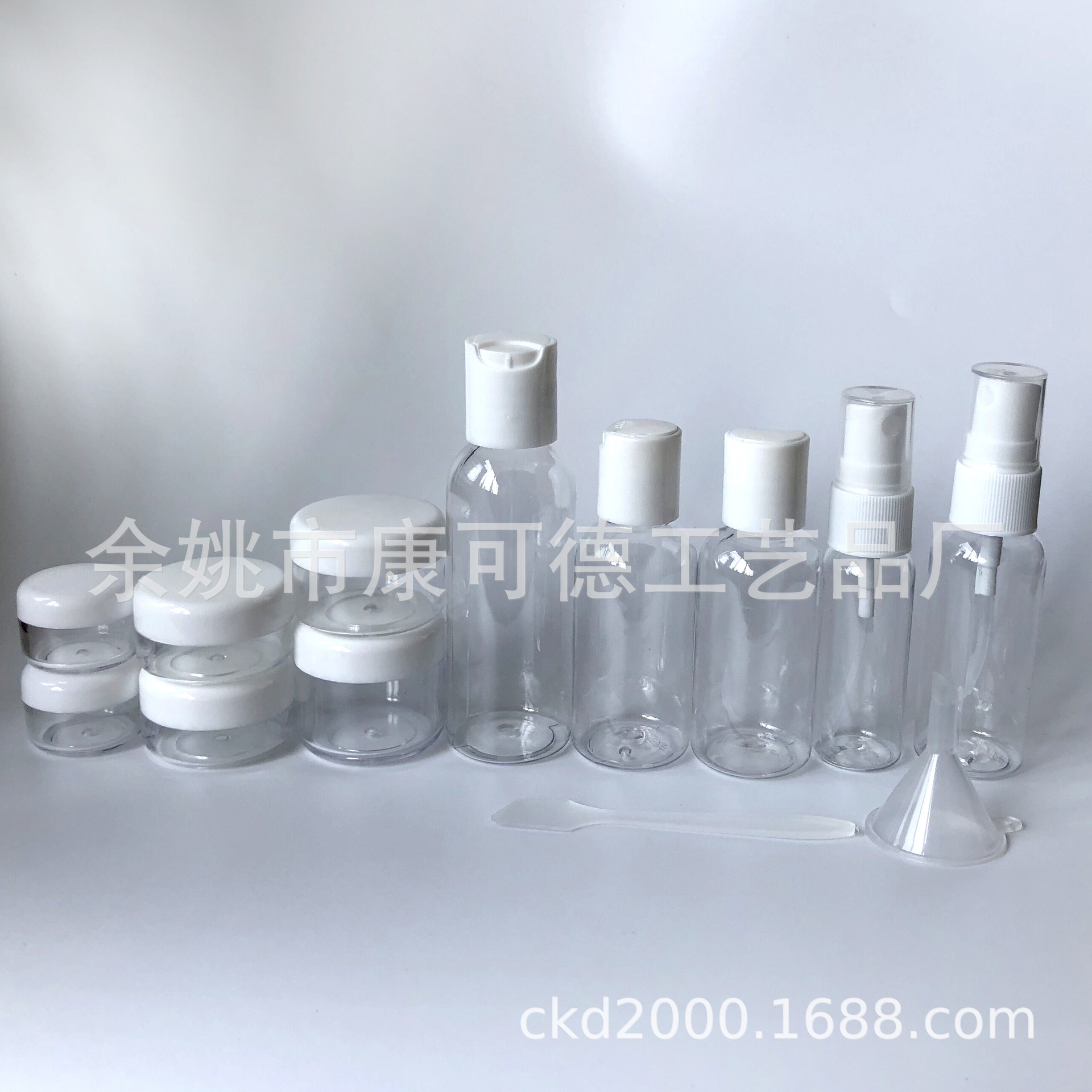 爽肤水瓶 套旅行分装瓶 50ML旅行瓶 外出携带