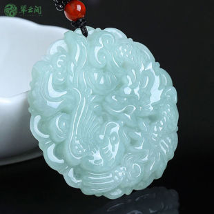 ��ʯ��Ŵ�N�\�G�����ʯ���P�A�Ƶ��������Ů���� �Y��