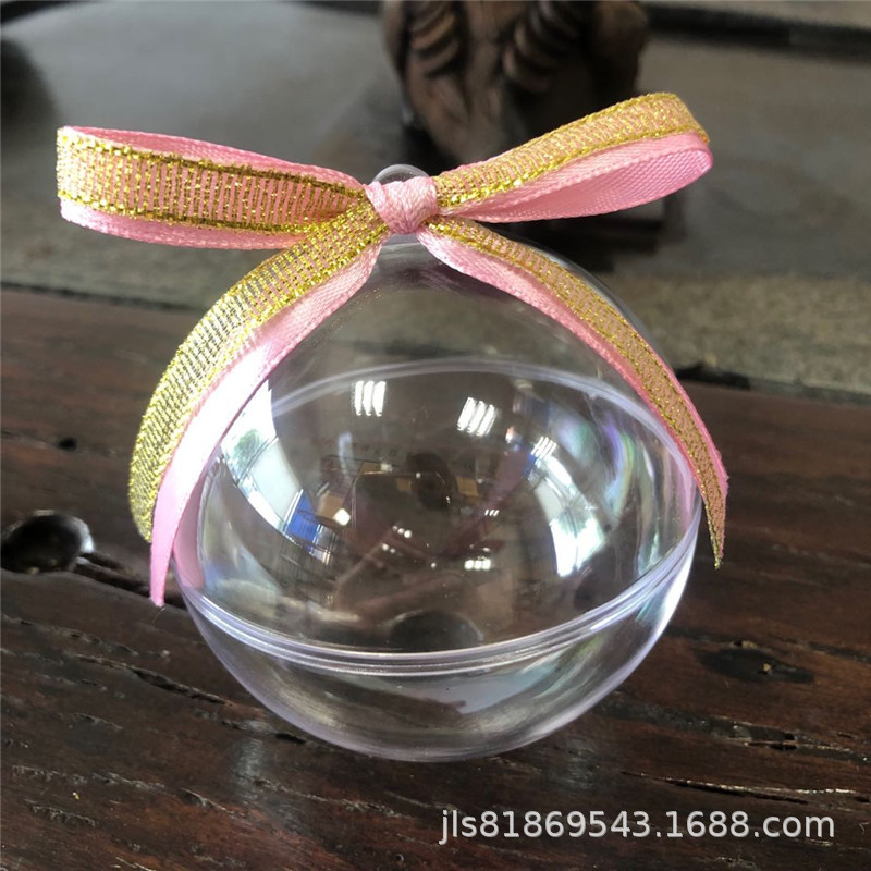 金嘉乐仕圆形球水滴蛋形心形化妆品包装塑料球衣雨球礼品包装球