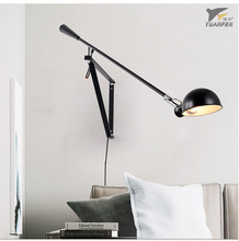 设计师创意长臂灯北欧客厅床头个性摇摆长杆壁灯北欧简约艺术灯具