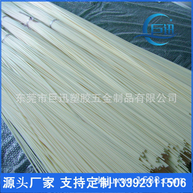 厂家直供透明环保吸管 高透明水杯吸管 食品级塑料胶管