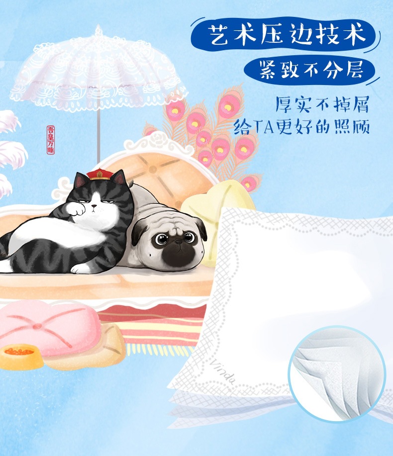 tb_image_share_1602830441757