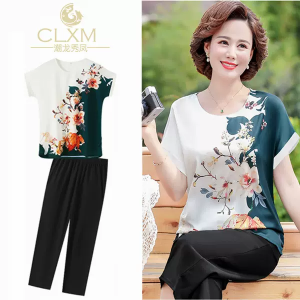 广州服装加工厂中老年套装定制裤子上衣订制减龄女装宝妈生产加工