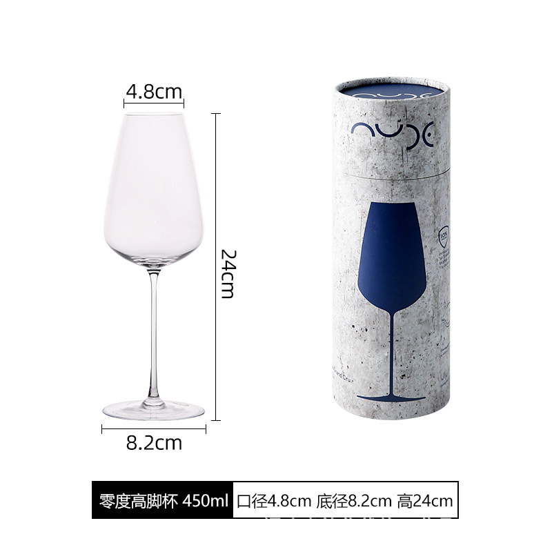 제로 잔 450ml/단일 가격