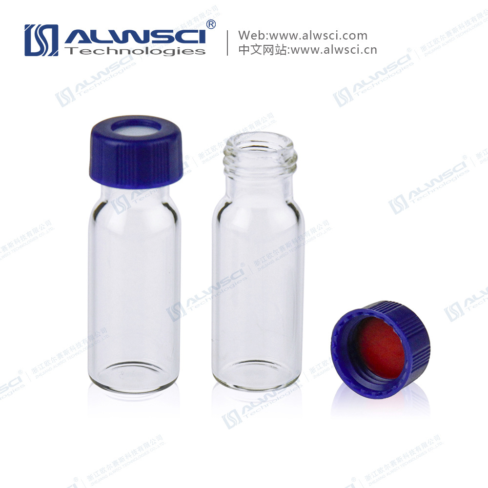 欧尔赛斯2ML 透明不带刻度9-425  12*32MM 样品瓶 色谱进样瓶