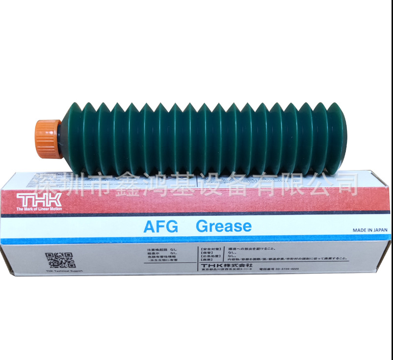 THK润滑油 THK AFG 润滑脂 轴承丝杆专用油脂