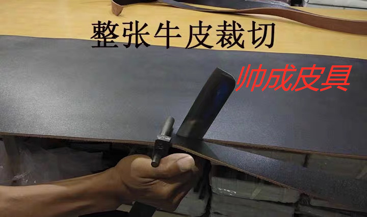 1-1024238899_副本