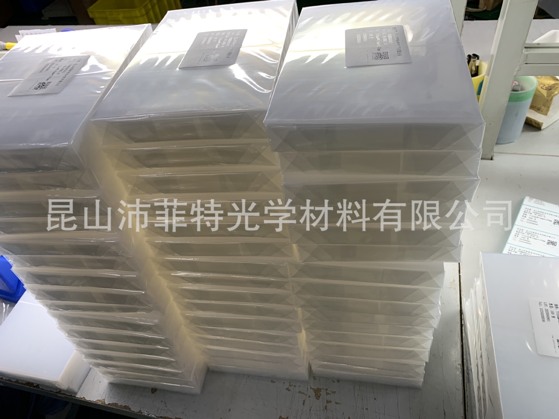 SYyI5wAwQtGu1uO5ASqp6g