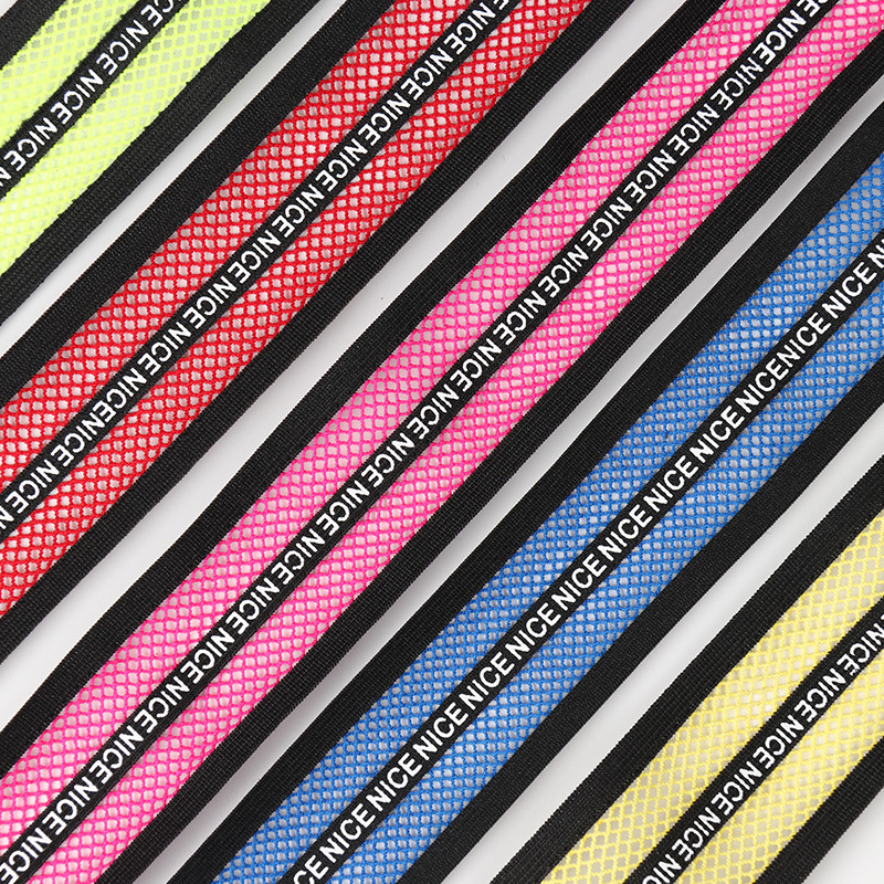 厂家直销 网格松紧带 彩色透气针织橡筋带 网格印刷字母弹力带