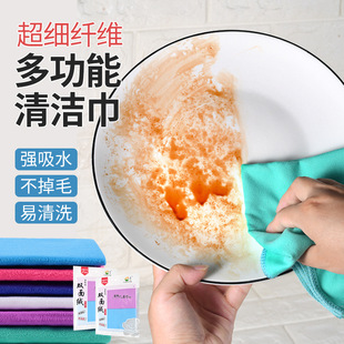 �p��q���������R�����ÏN����Ʒ��������Ĩ����ˮ����ë�҄��坍