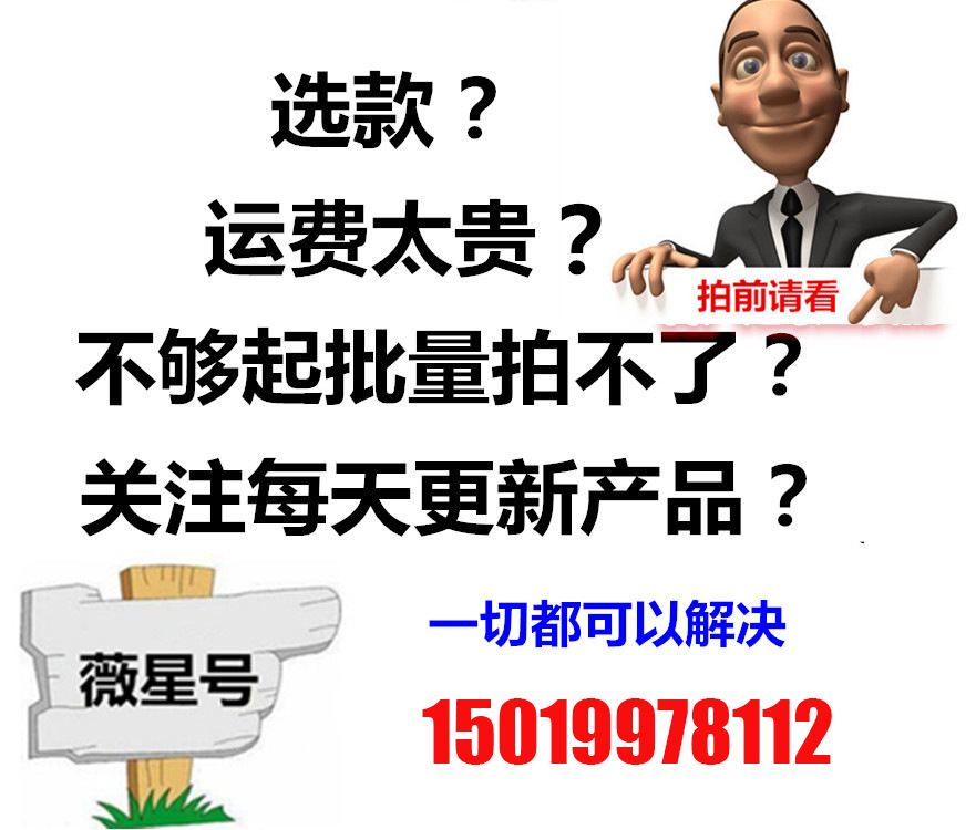 11885013538_511501210