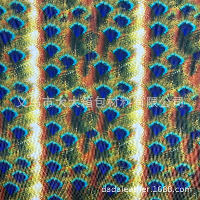 مصنع الطبع الرقمي 600DPU هو مصدر الطبع 600D من أجل رسم خريطة لمحطة واحدة للسلع الكبيرة detail image 4