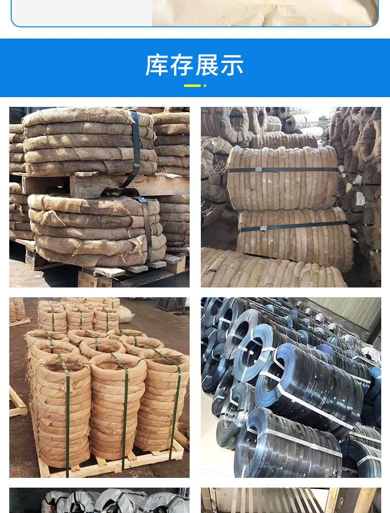 宏泰金属制品厂开版—&mdash