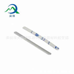 �F؛����һ���Կ��ֱ����l�X�N�Ǽܶ�λ���汳�����z85*5*0.5