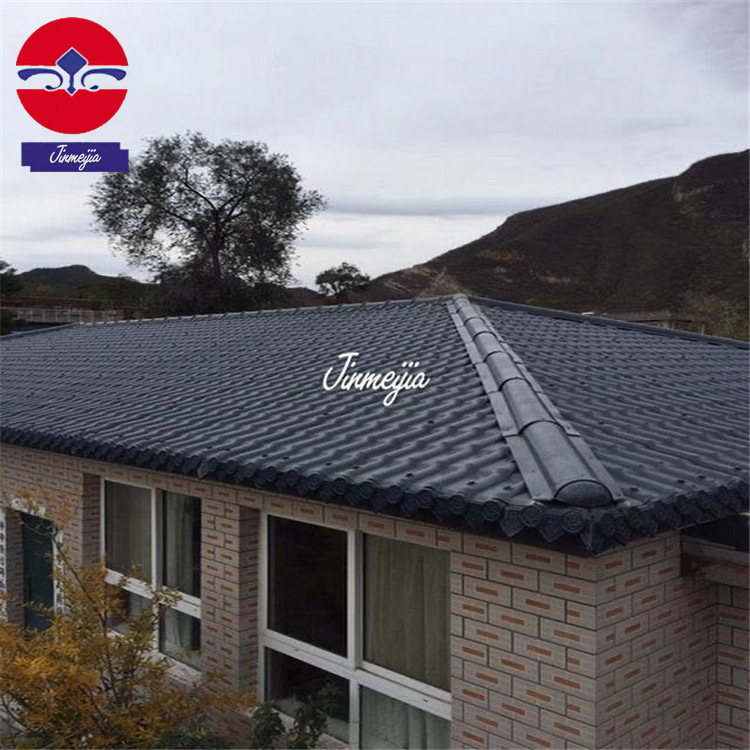 沈阳金美佳厂家树脂瓦 价格便宜 品质好 售后无忧 多色可选