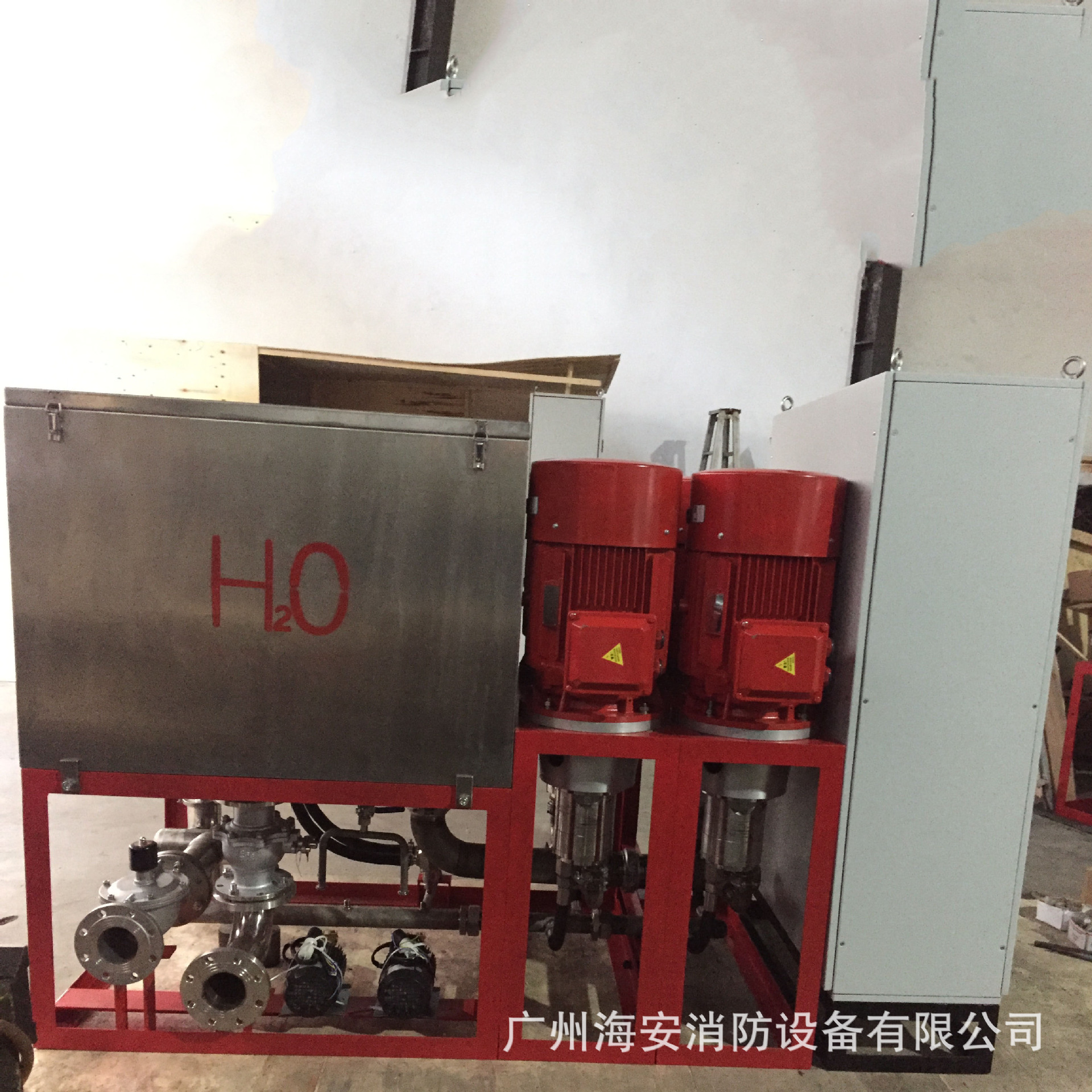 XSWBG448/14-HA高压细水雾灭火系统