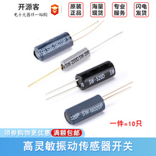 `_P SW-200D/520D/18010P/18015P/18020