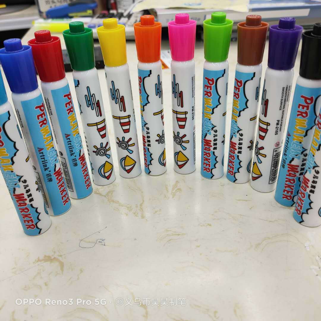 微信图片_20200801150149