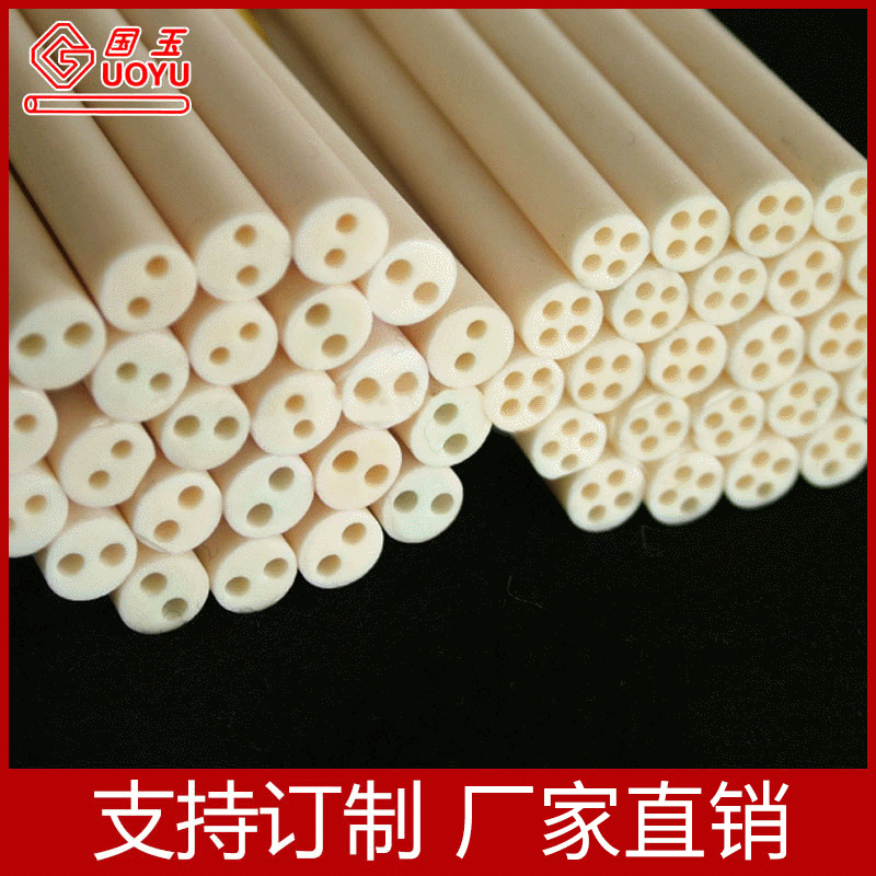 专业供应 双孔刚玉陶瓷管 高强度工业陶瓷瓷芯