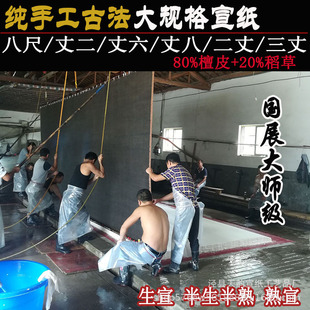 ��������ɽˮ��չ�󎟰˳��ɶ���������������Ҏ��Ӻ������ü�