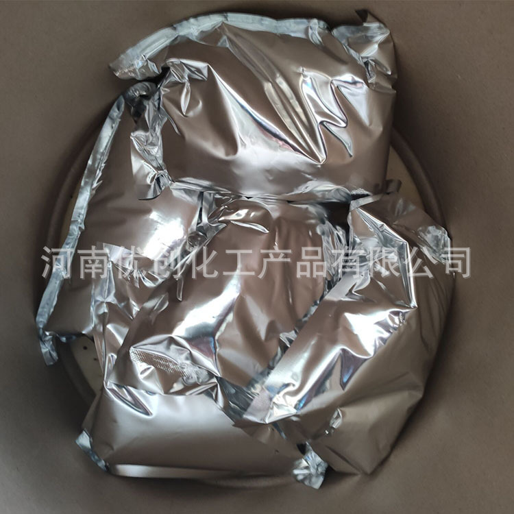 植物生产调节剂 胺鲜酯 DA_6 现货供应 厂家货源 作物生长调节剂