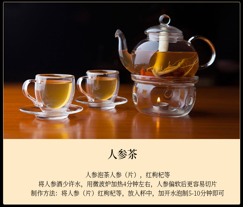Whole Changbai Mountain Ginseng with Roots (Panax ginseng) — Sun-Dried White Ginseng for Soup, 500g Gift Box in use
