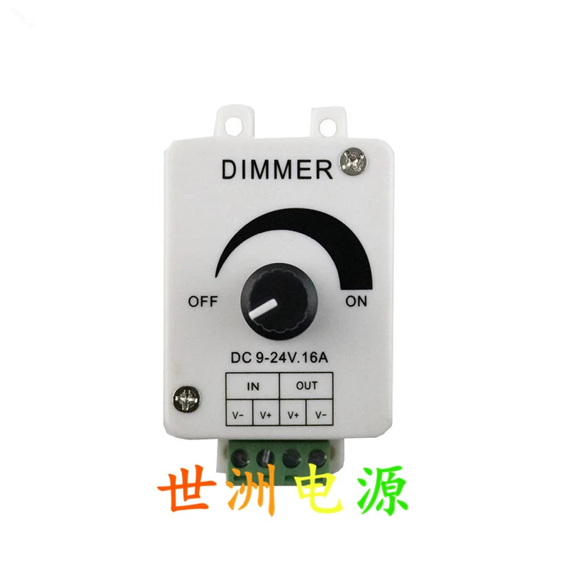 LED lighting device manual knob without class light transfer switch 5050 3528 monochrome lamp belt module controller 16A