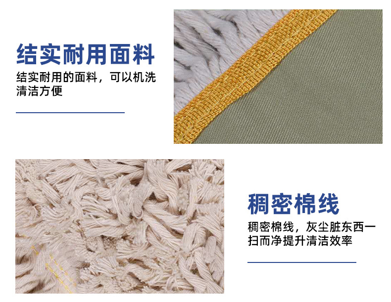 详情页_05.jpg
