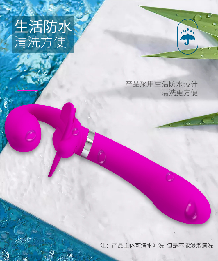 Dương Vật Giả Rung 2 Đầu VALERIE