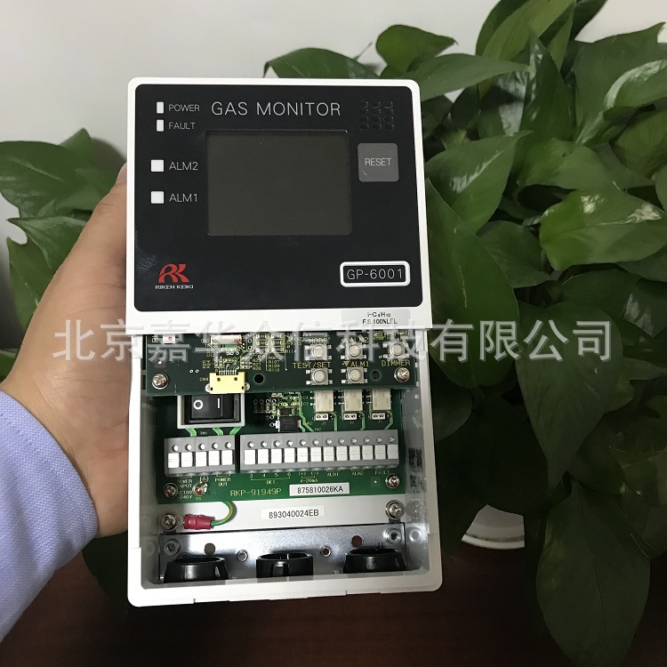 日本RIKEN理研GP-6001可燃气体报警控制器