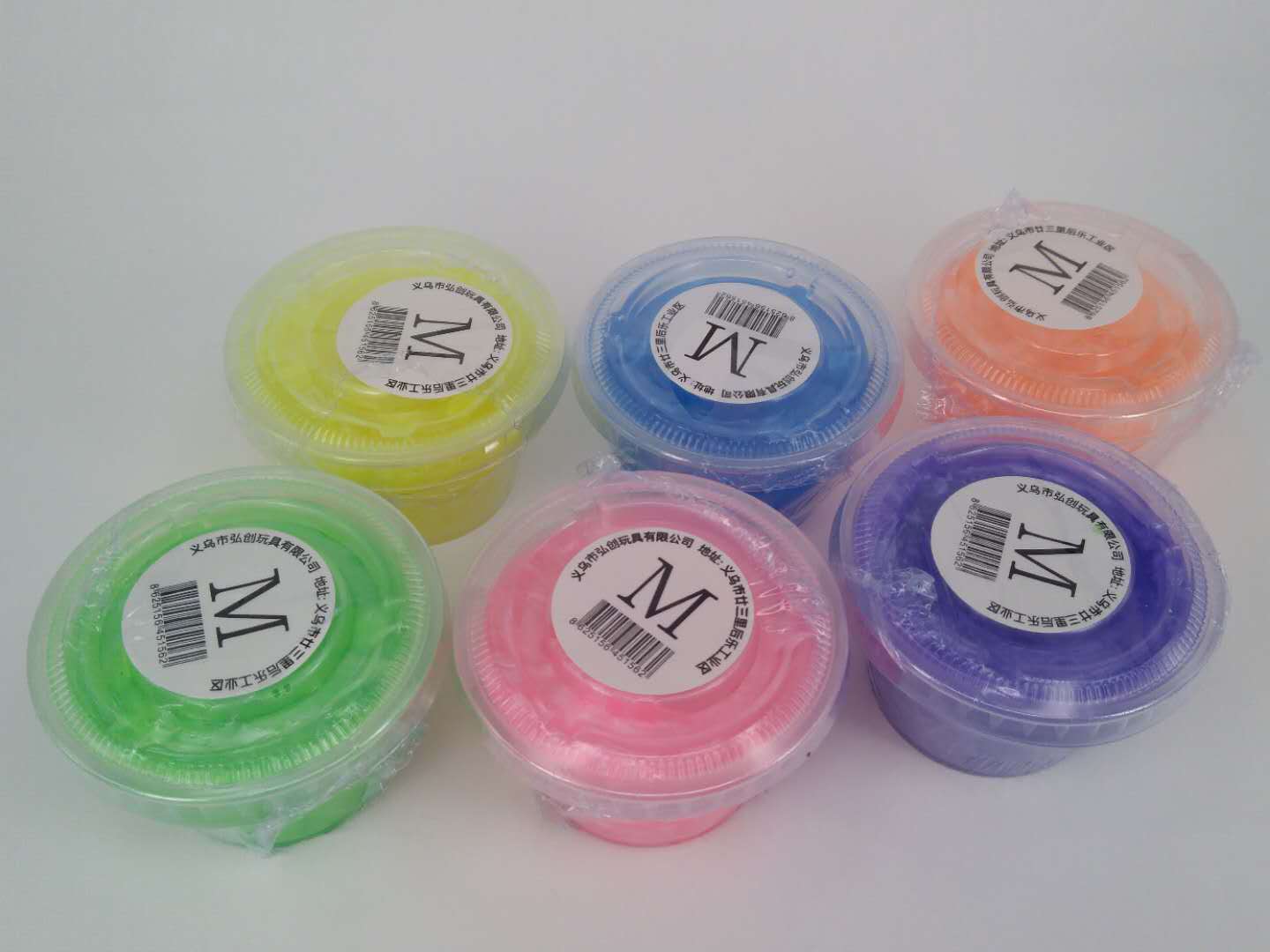 bee4753b400f0143e9bf97e9d0dd4e