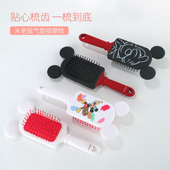Children's cartoon air cushion comb, cute and soft Mickey comb, anti-static comb for girls, baby air cushion massage hair comb