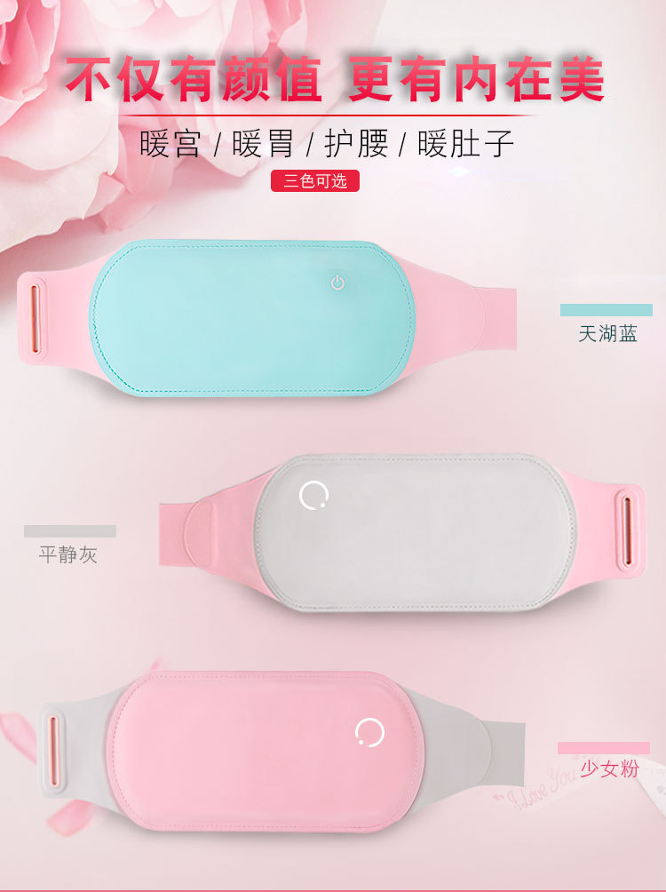 10686297420_760868502