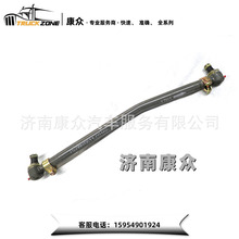 ����T5GC7Hת��ֱ�����ܳ�752W46611-0010